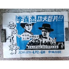 不动产登记证使用期限空白